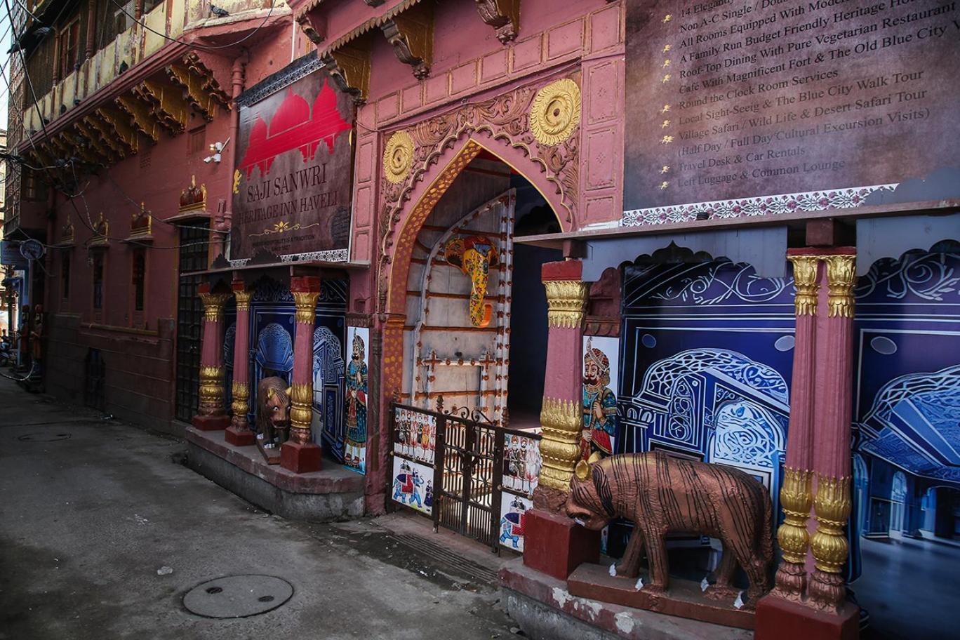 Saji Sanwri Heritage Inn Haveli Jodhpur  Exterior photo